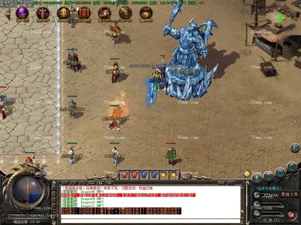 Images12.BMP