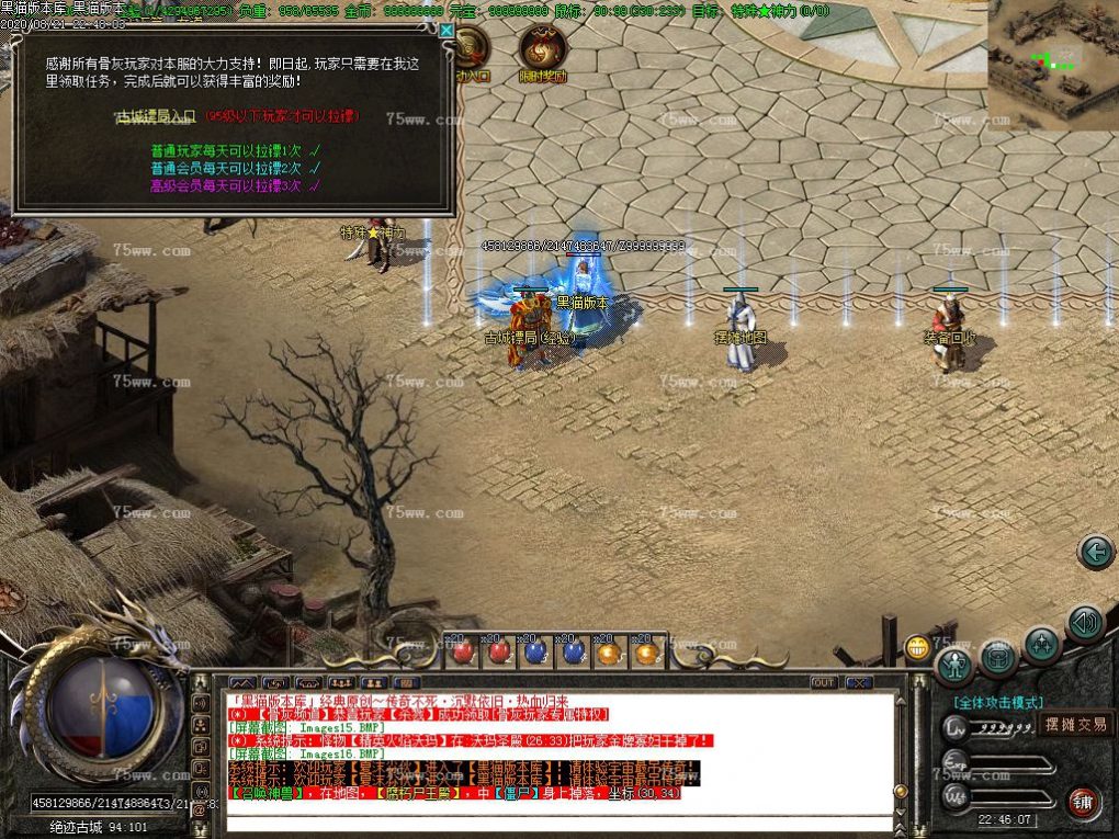 Images17.BMP