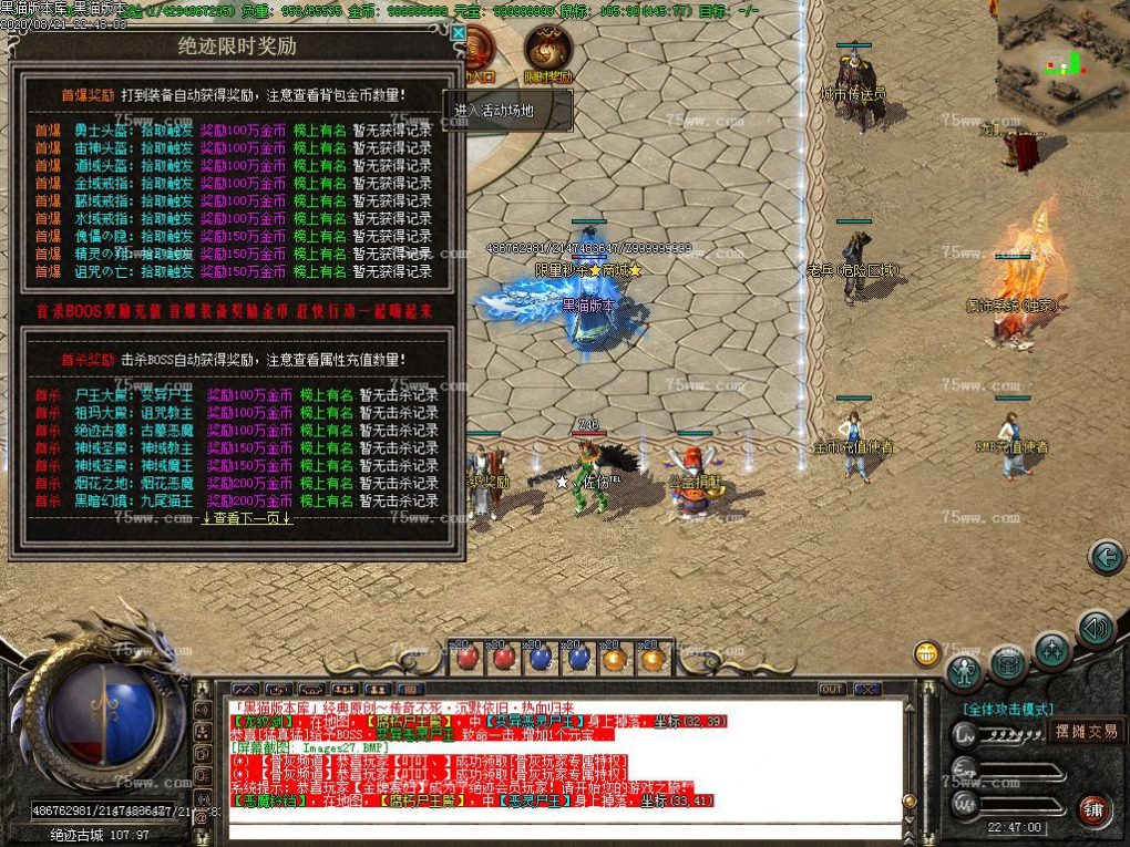 Images28.BMP