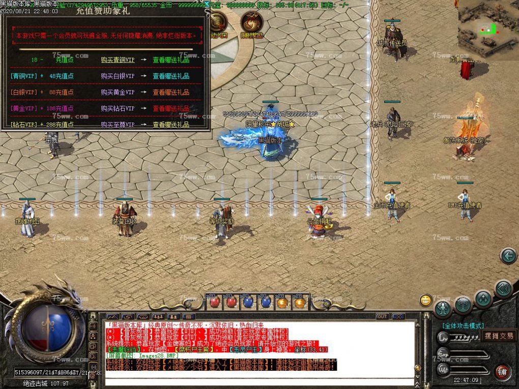 Images29.BMP