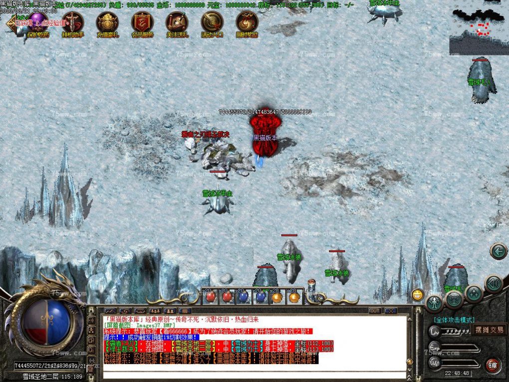 Images38.BMP