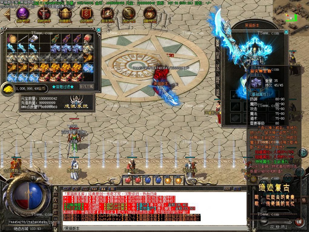 Images39.BMP