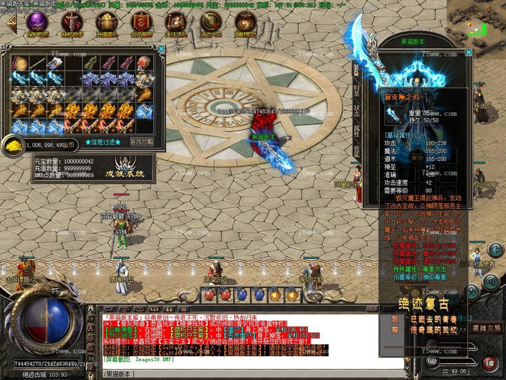 Images40.BMP