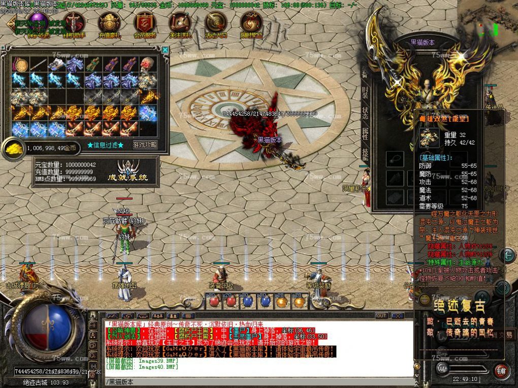 Images41.BMP