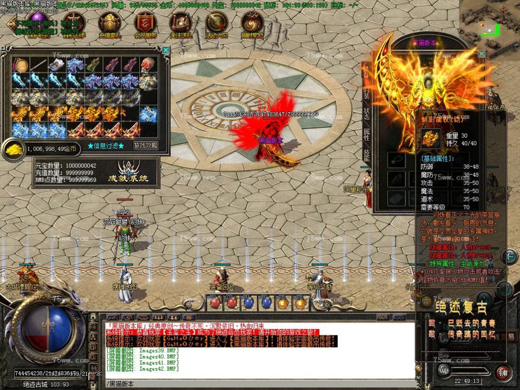 Images43.BMP