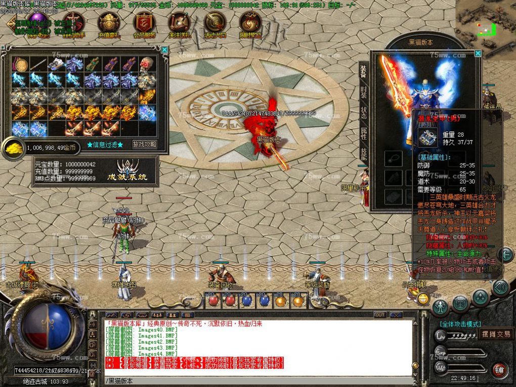 Images45.BMP