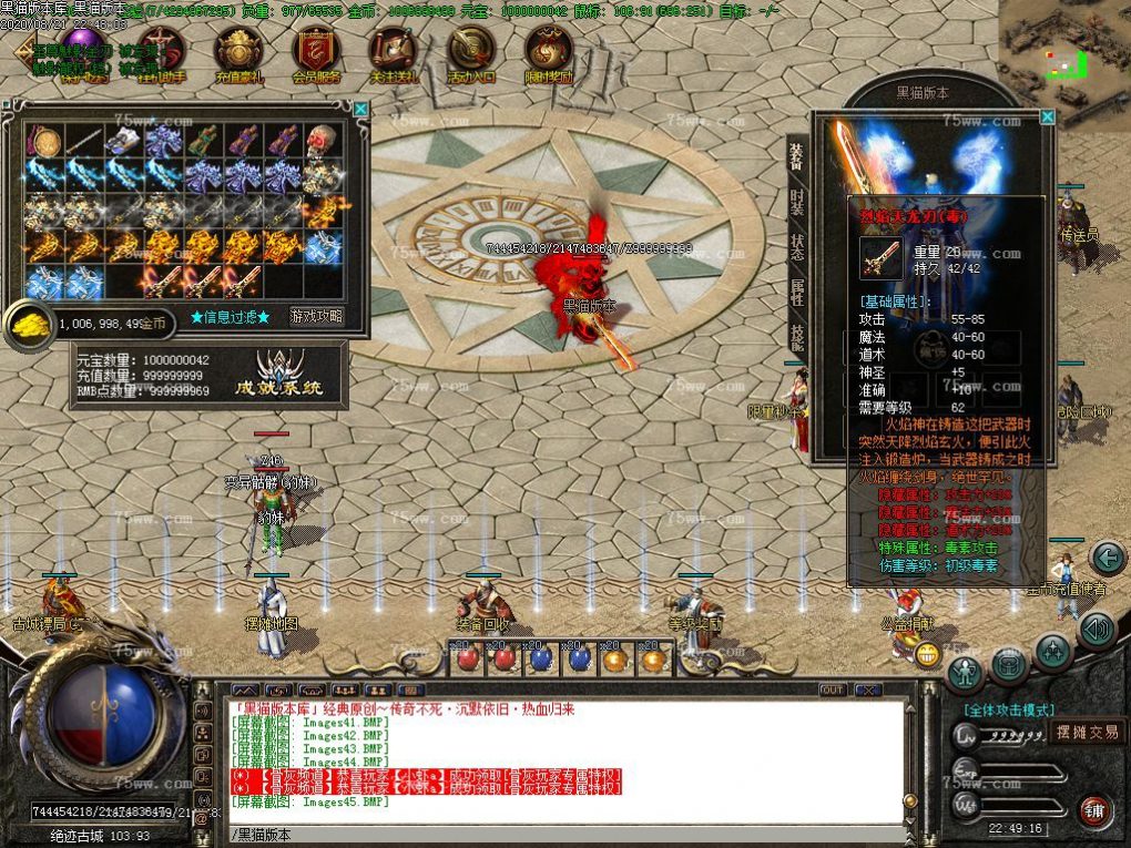 Images46.BMP