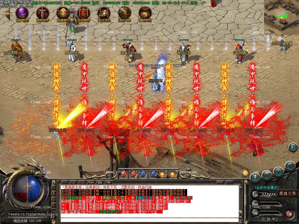 Images47.BMP