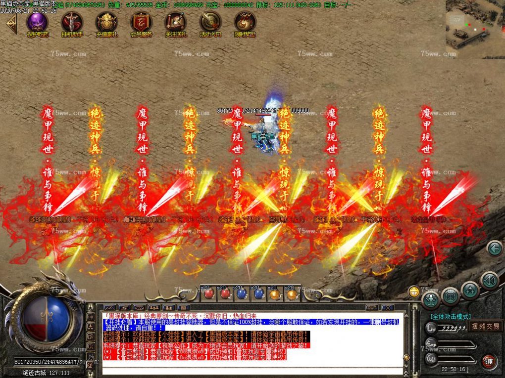 Images48.BMP