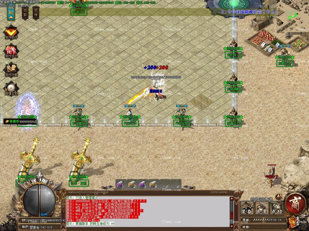 Images04.BMP