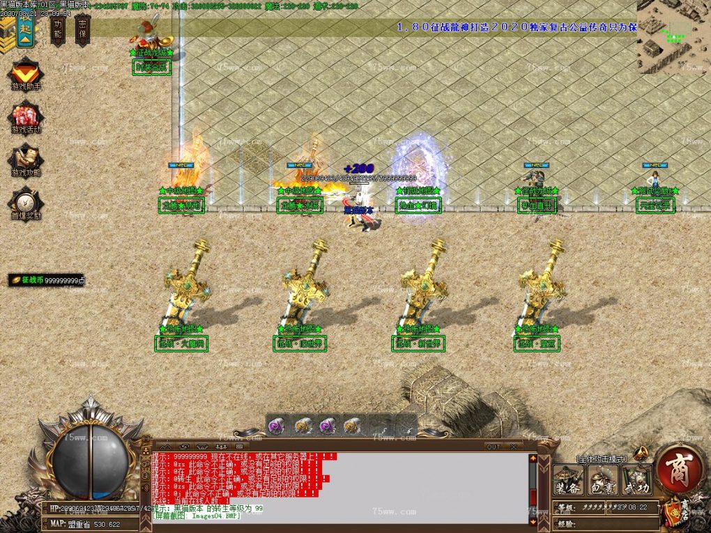 Images05.BMP