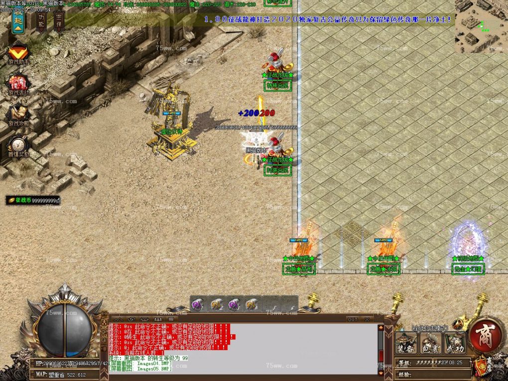 Images06.BMP