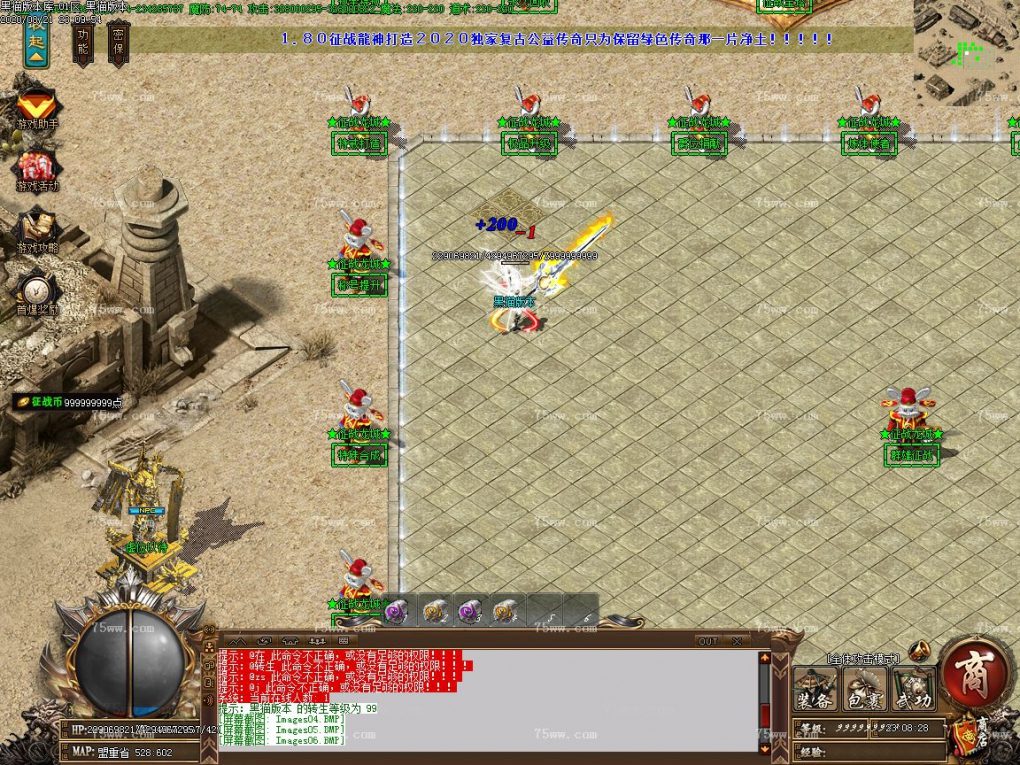 Images07.BMP