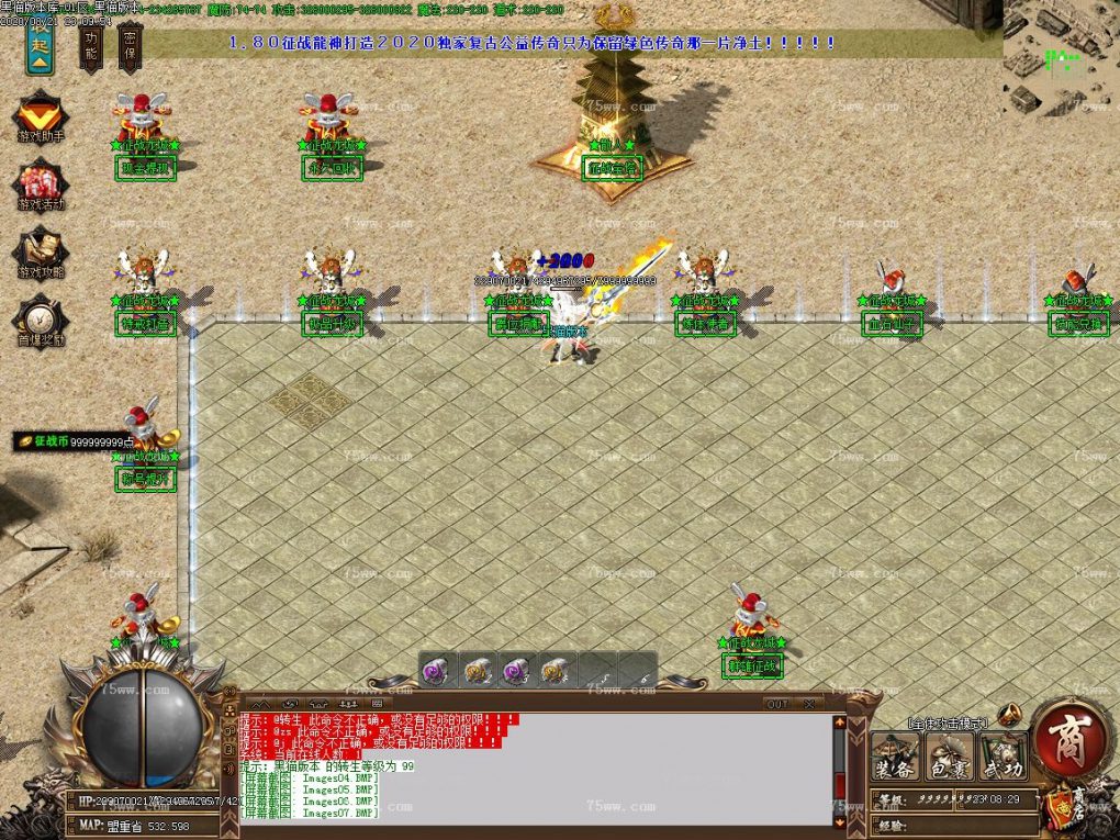 Images08.BMP