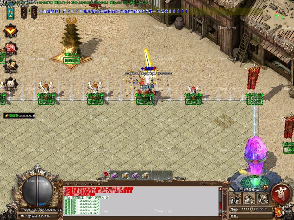 Images09.BMP