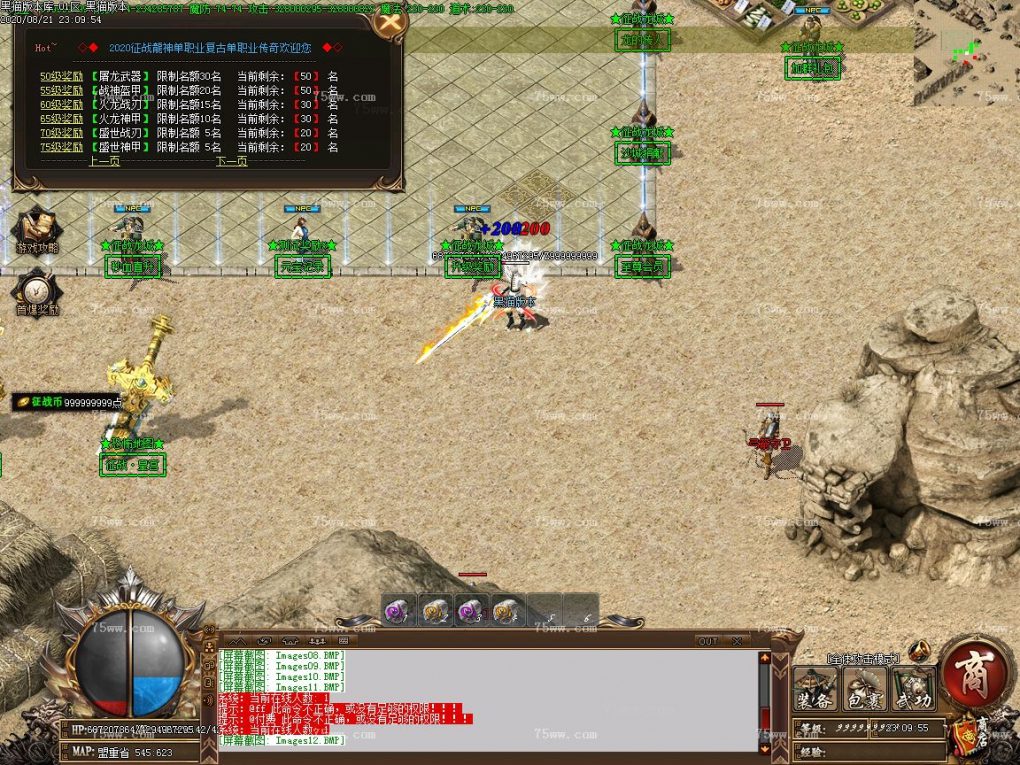 Images13.BMP