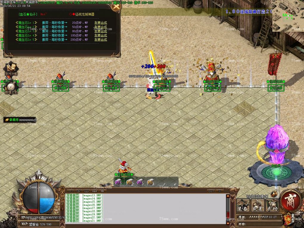 Images22.BMP
