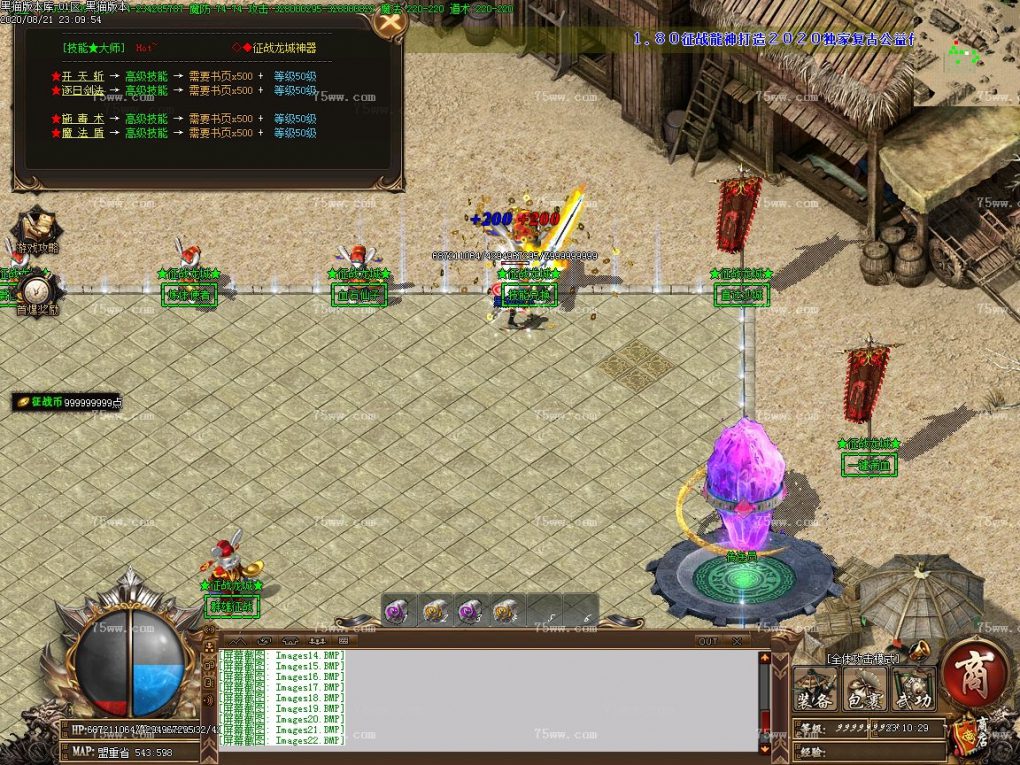 Images23.BMP