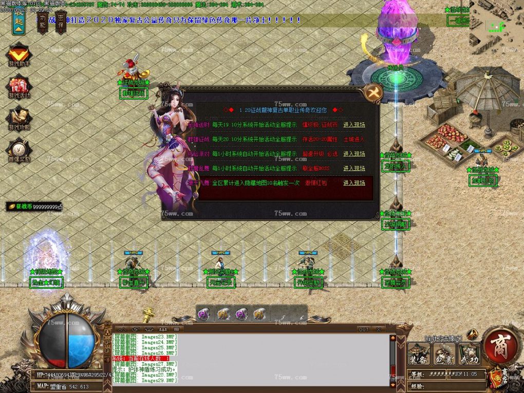 Images30.BMP