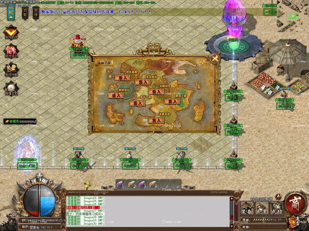 Images31.BMP
