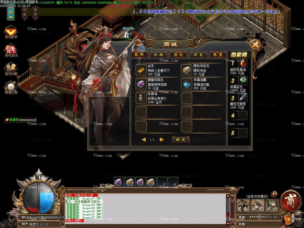 Images33.BMP