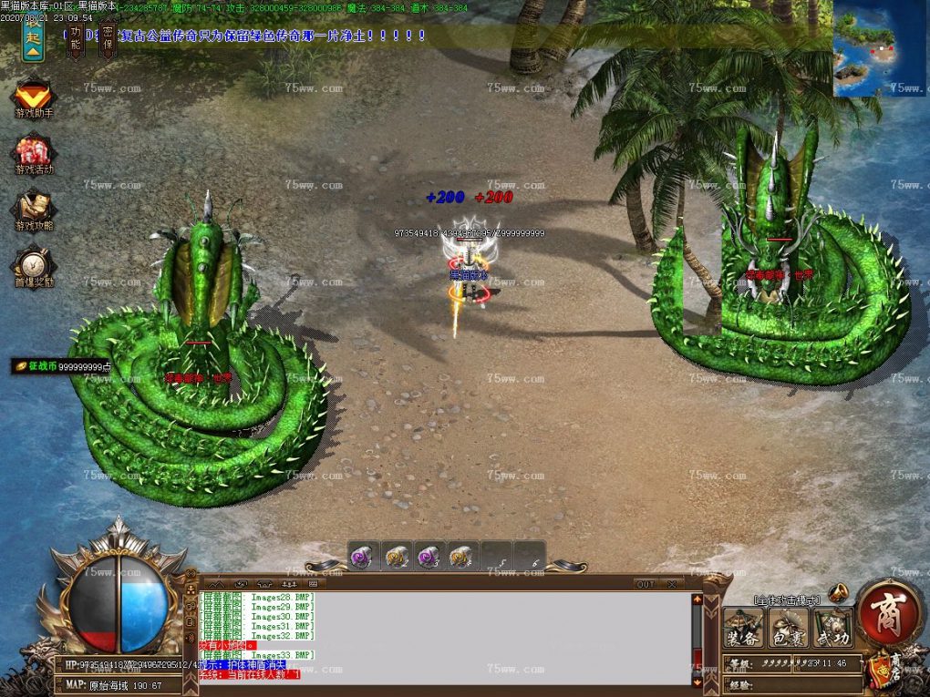 Images34.BMP