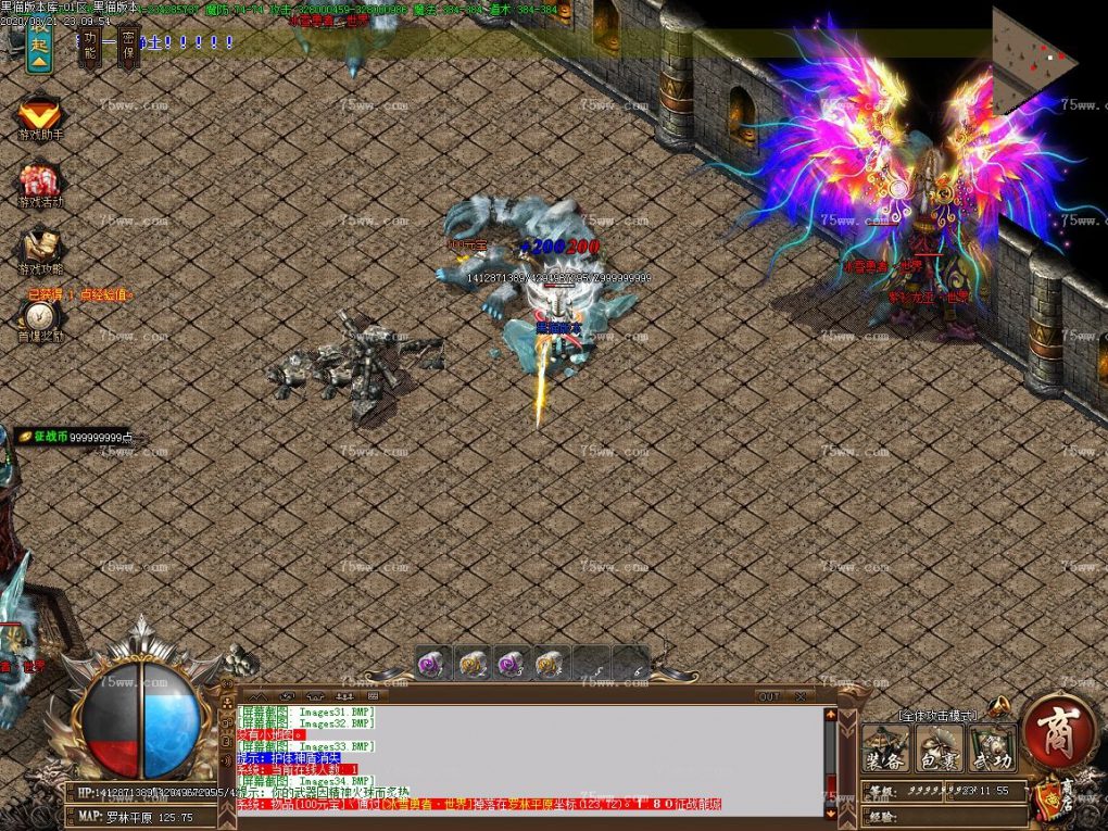 Images35.BMP