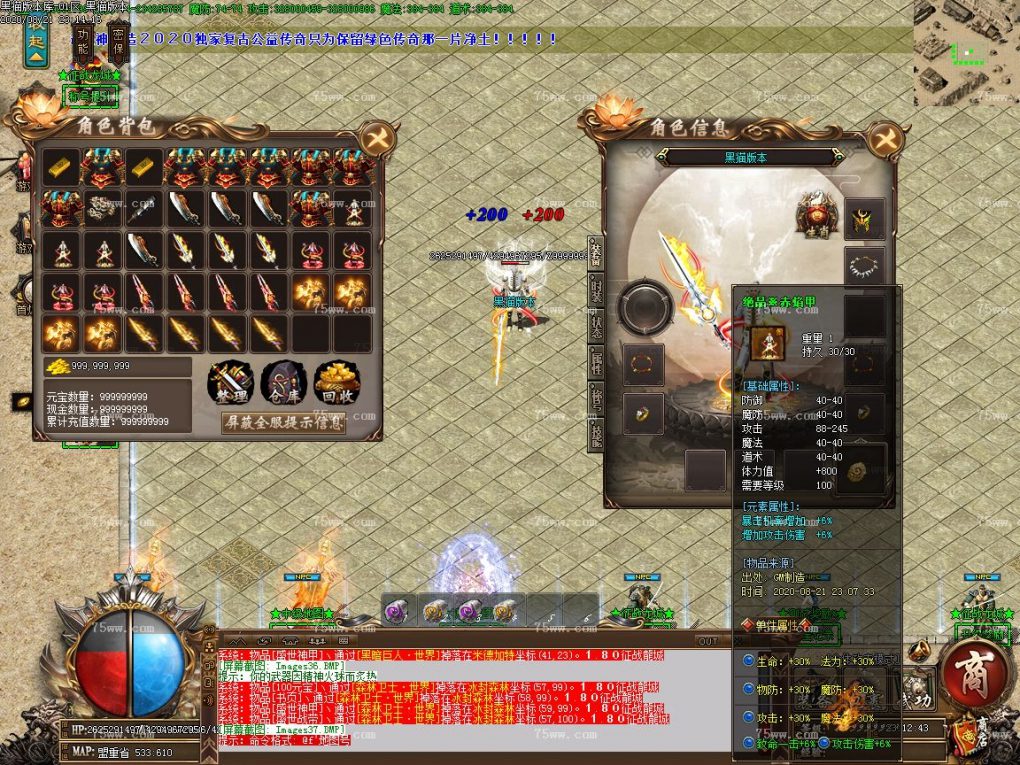 Images38.BMP