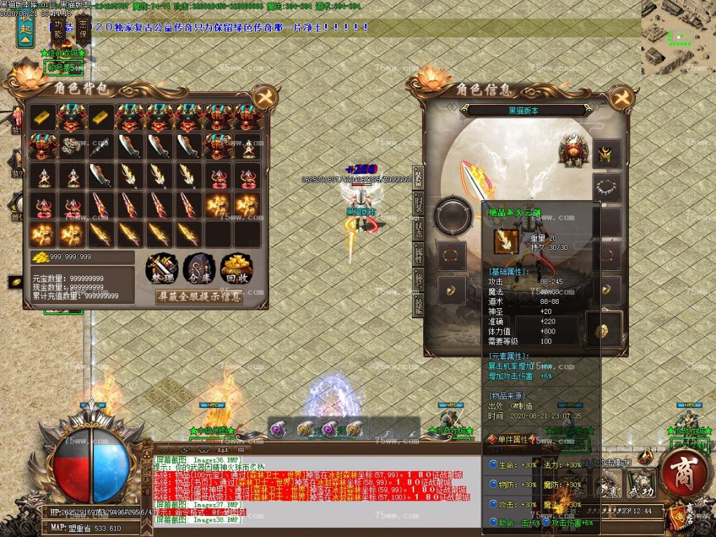 Images39.BMP