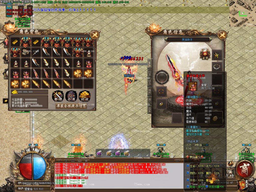 Images40.BMP