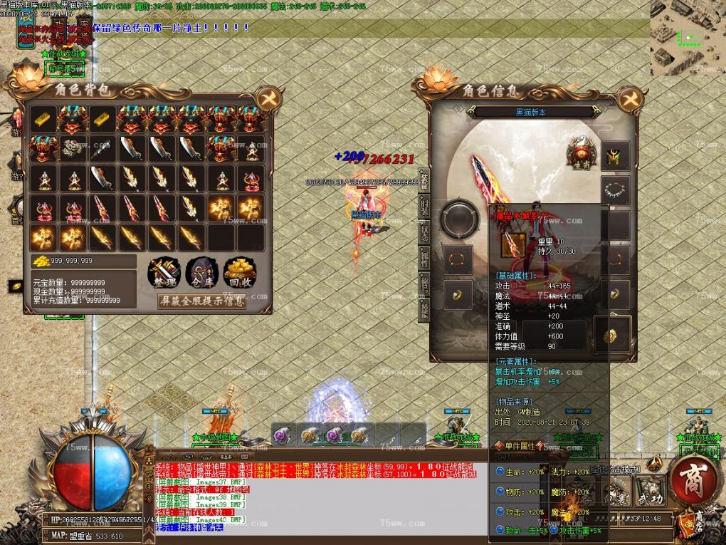 Images41.BMP