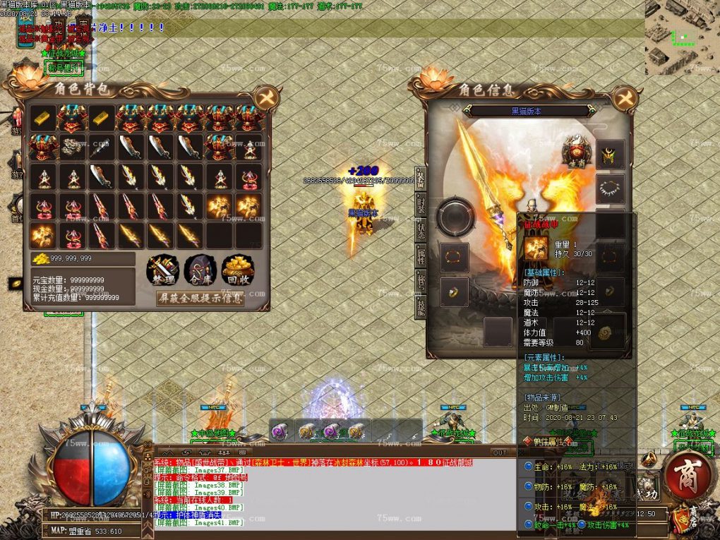 Images42.BMP