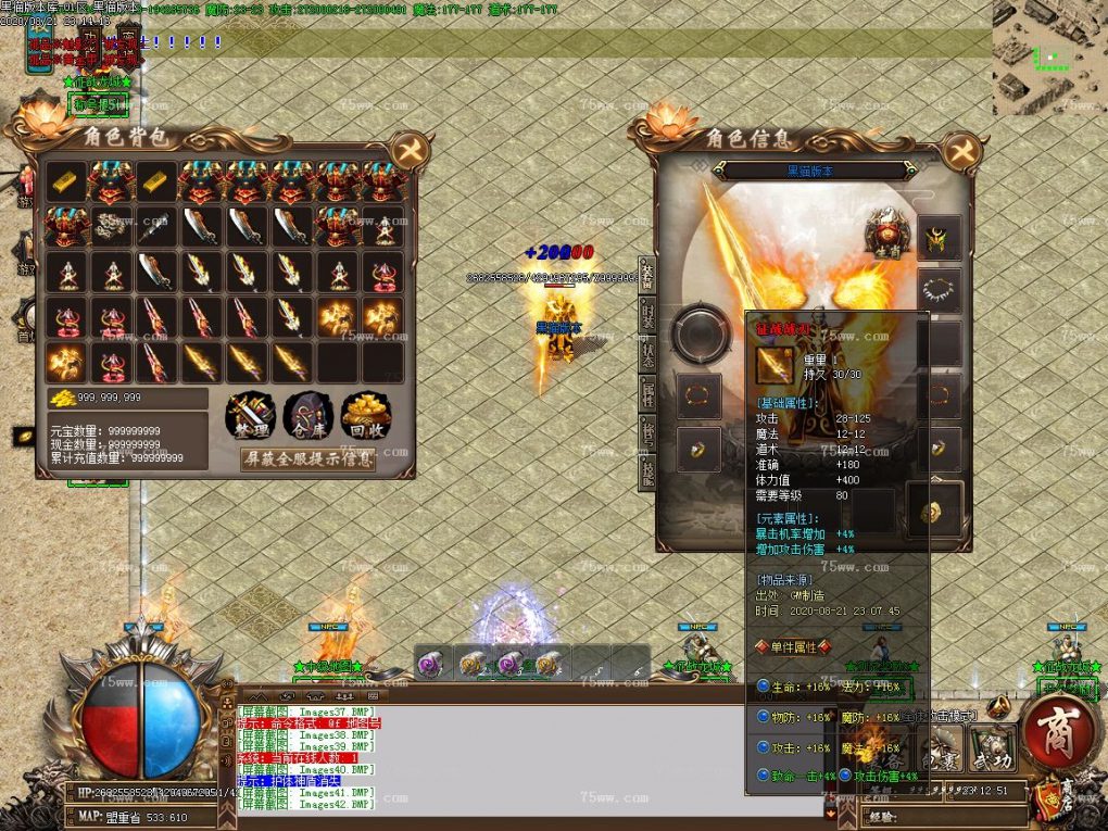 Images43.BMP