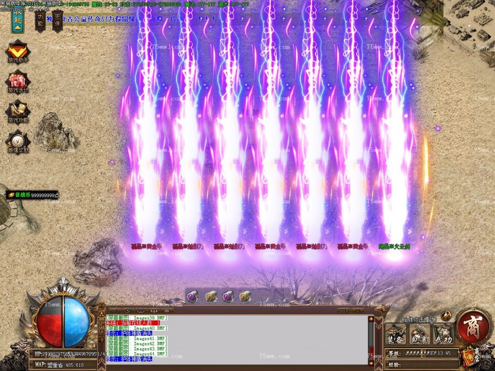 Images45.BMP