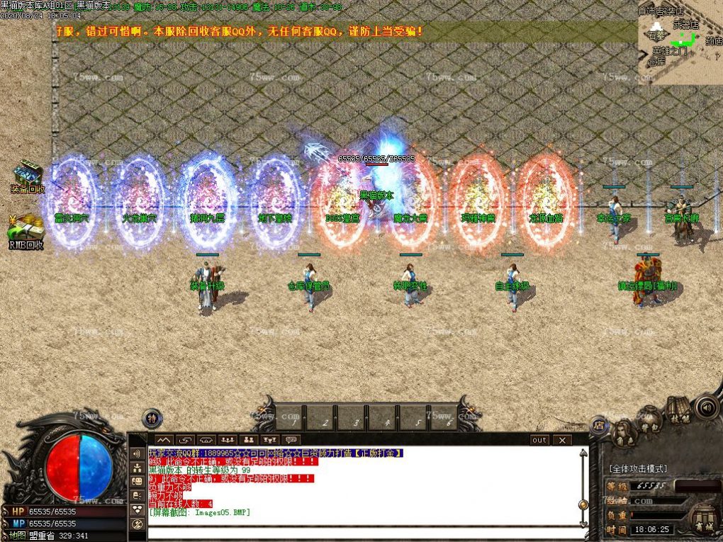 Images06.BMP