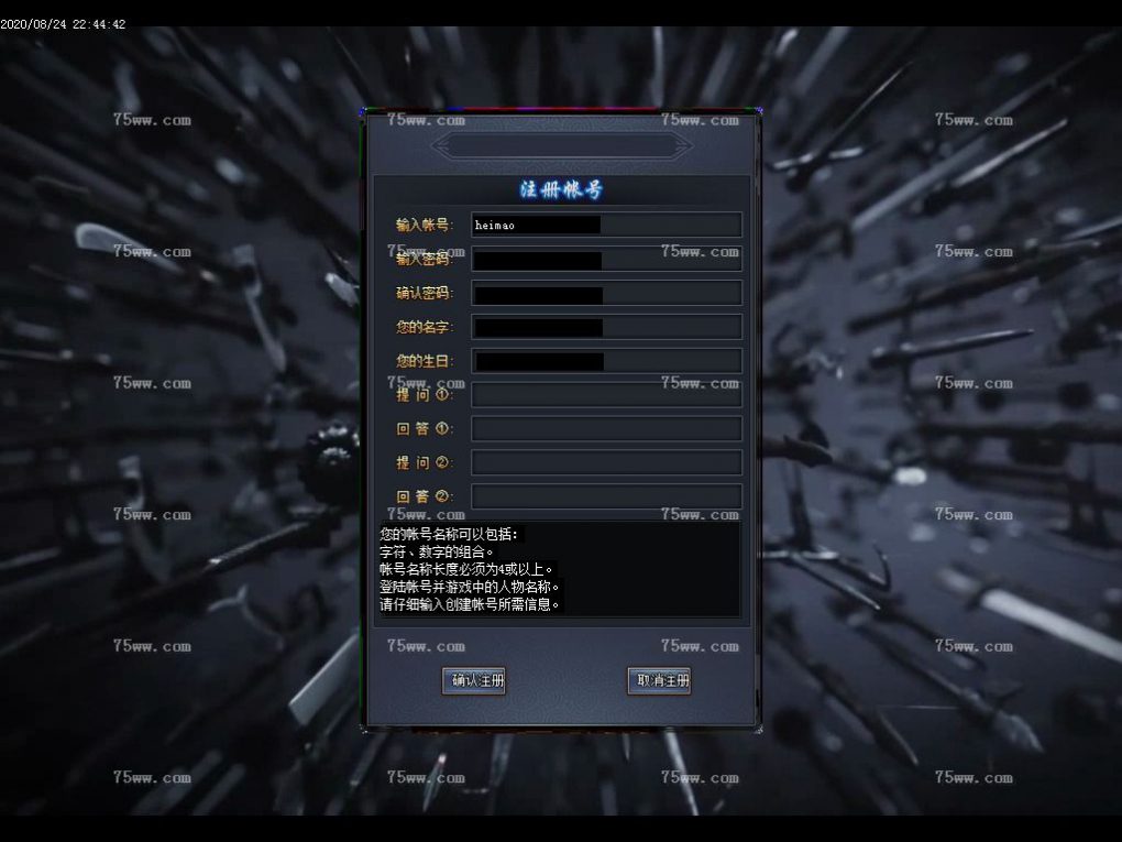 Images00.BMP