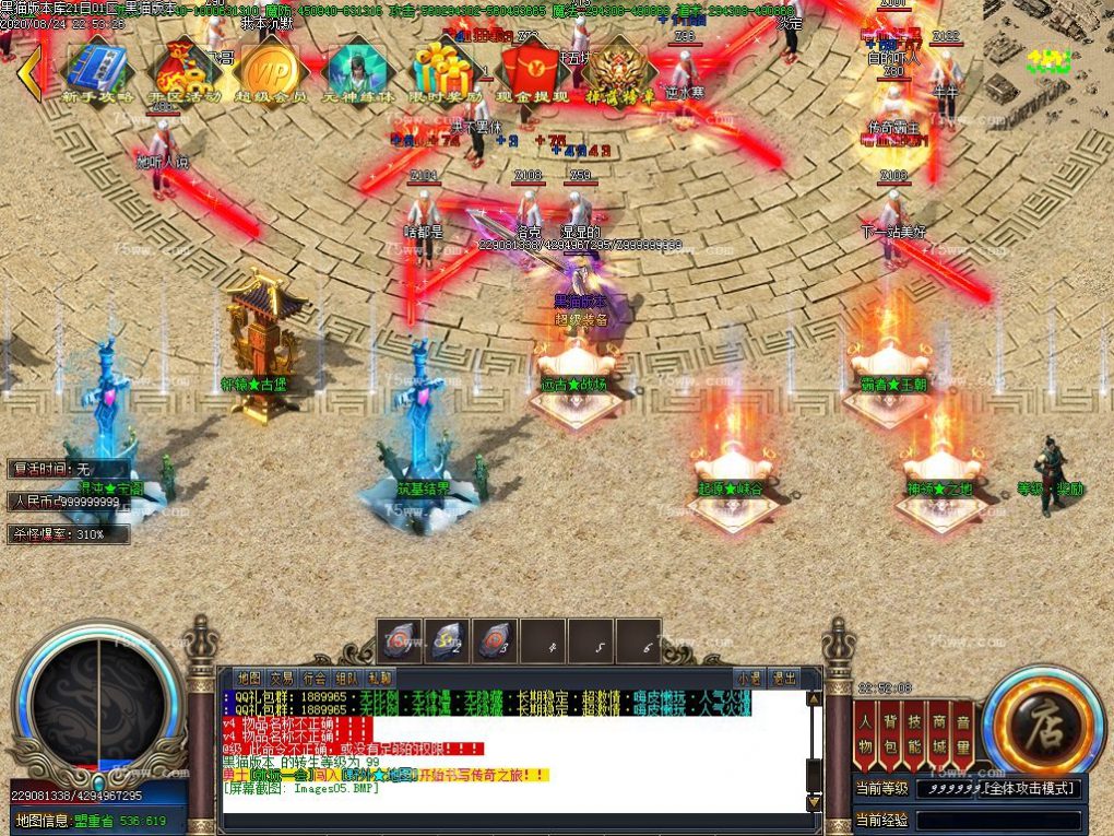 Images06.BMP