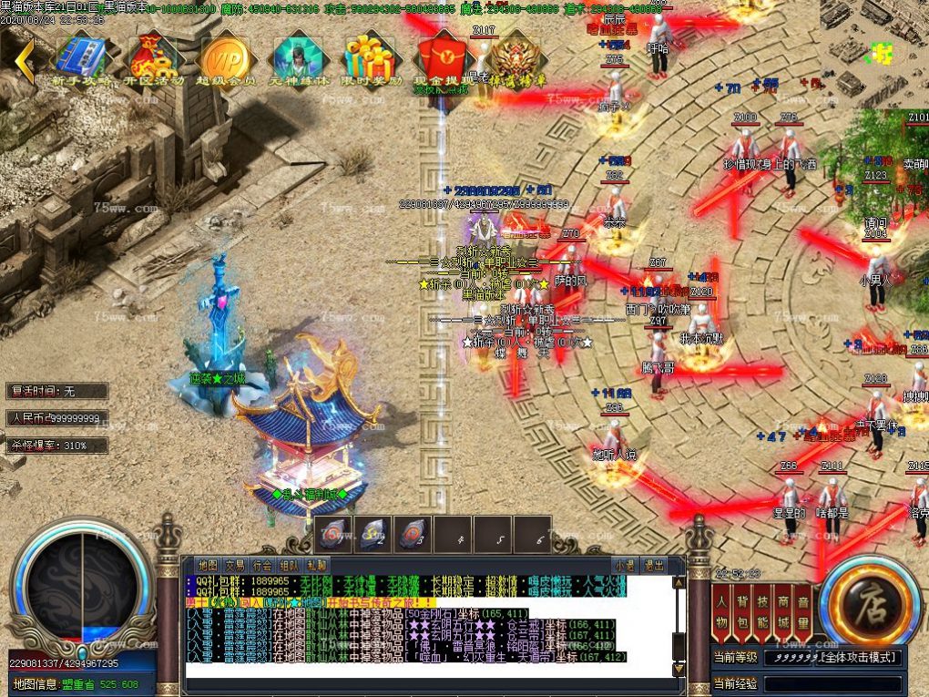 Images08.BMP