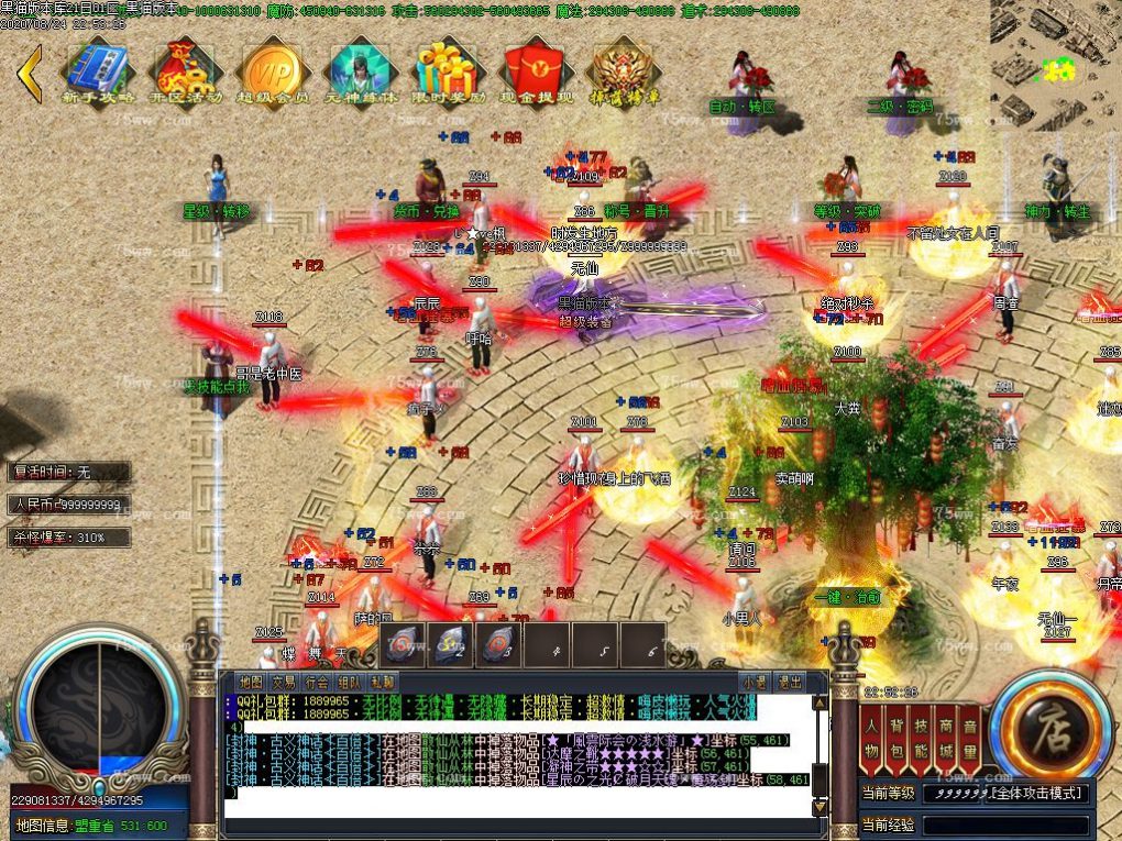 Images09.BMP
