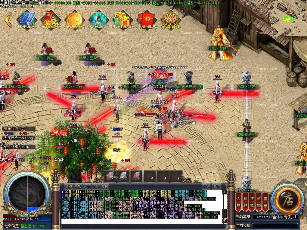Images10.BMP