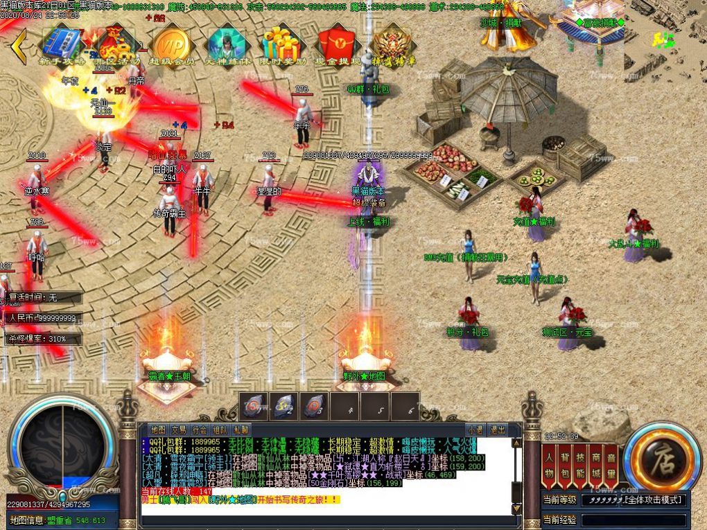 Images12.BMP