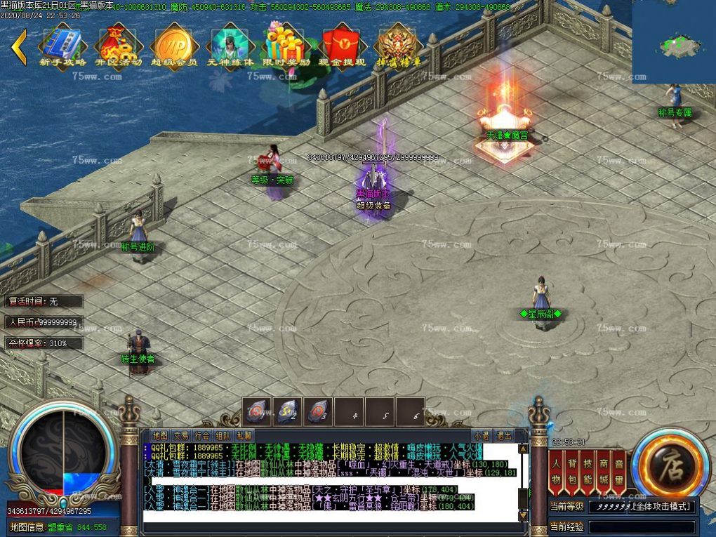 Images13.BMP