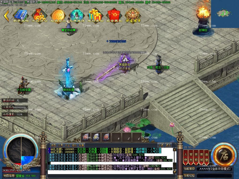 Images15.BMP
