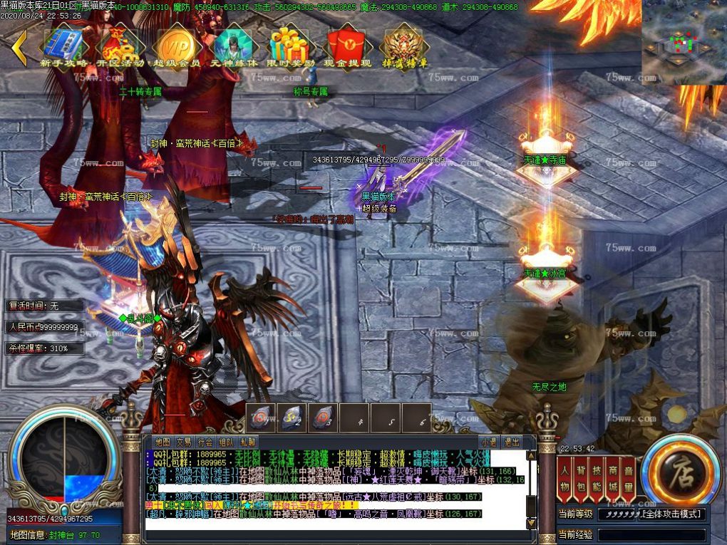 Images18.BMP
