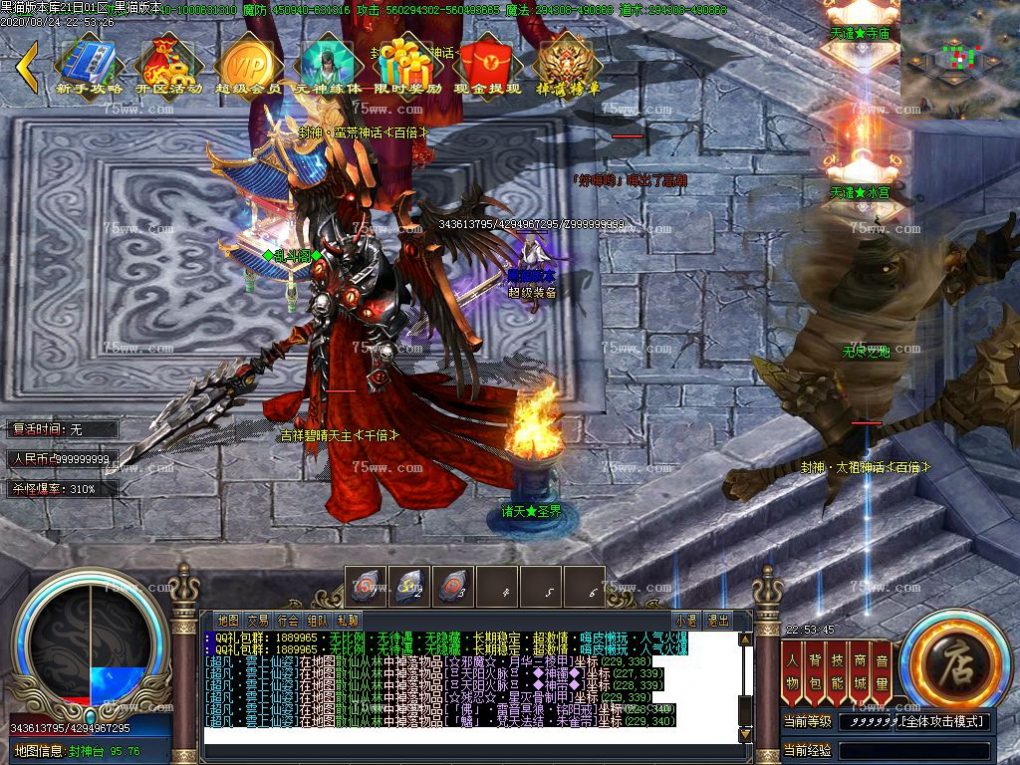 Images19.BMP