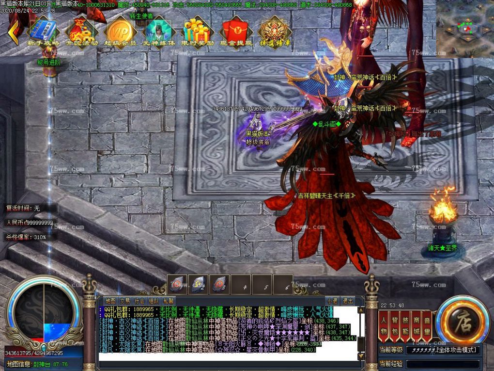 Images20.BMP