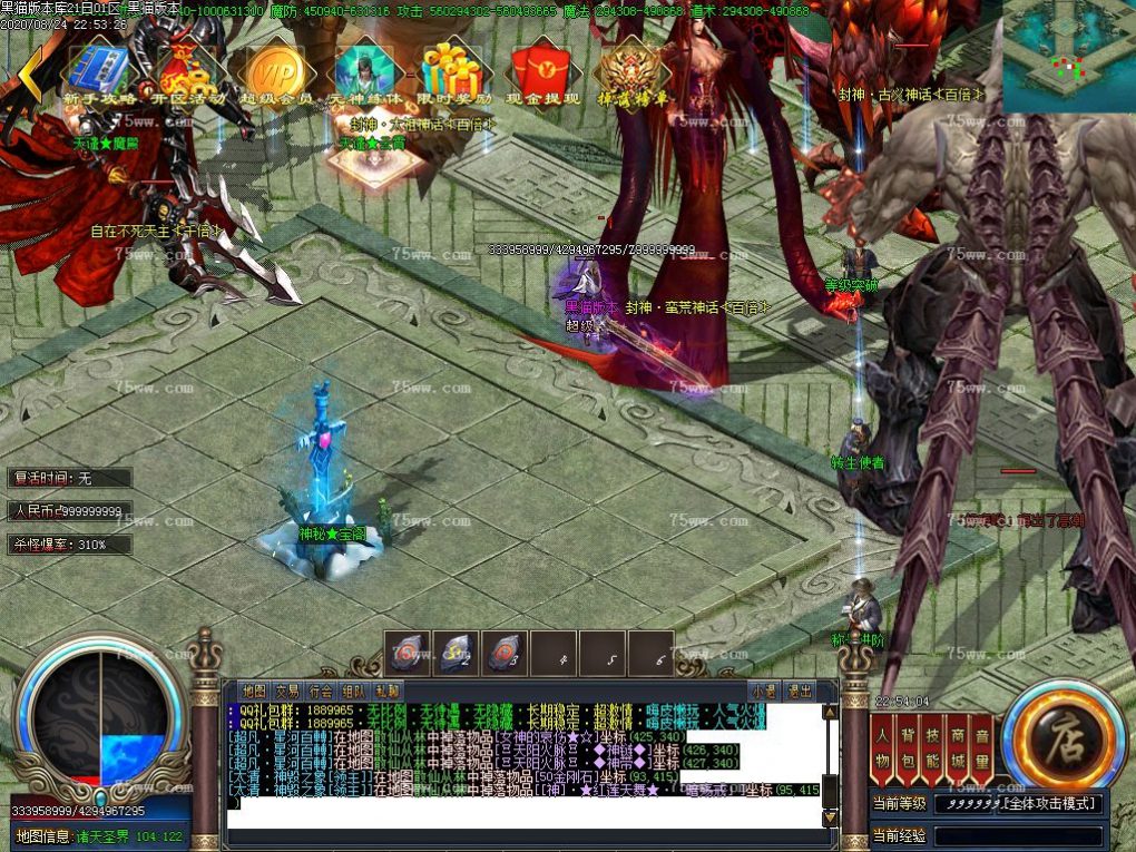 Images22.BMP