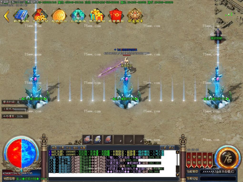 Images24.BMP