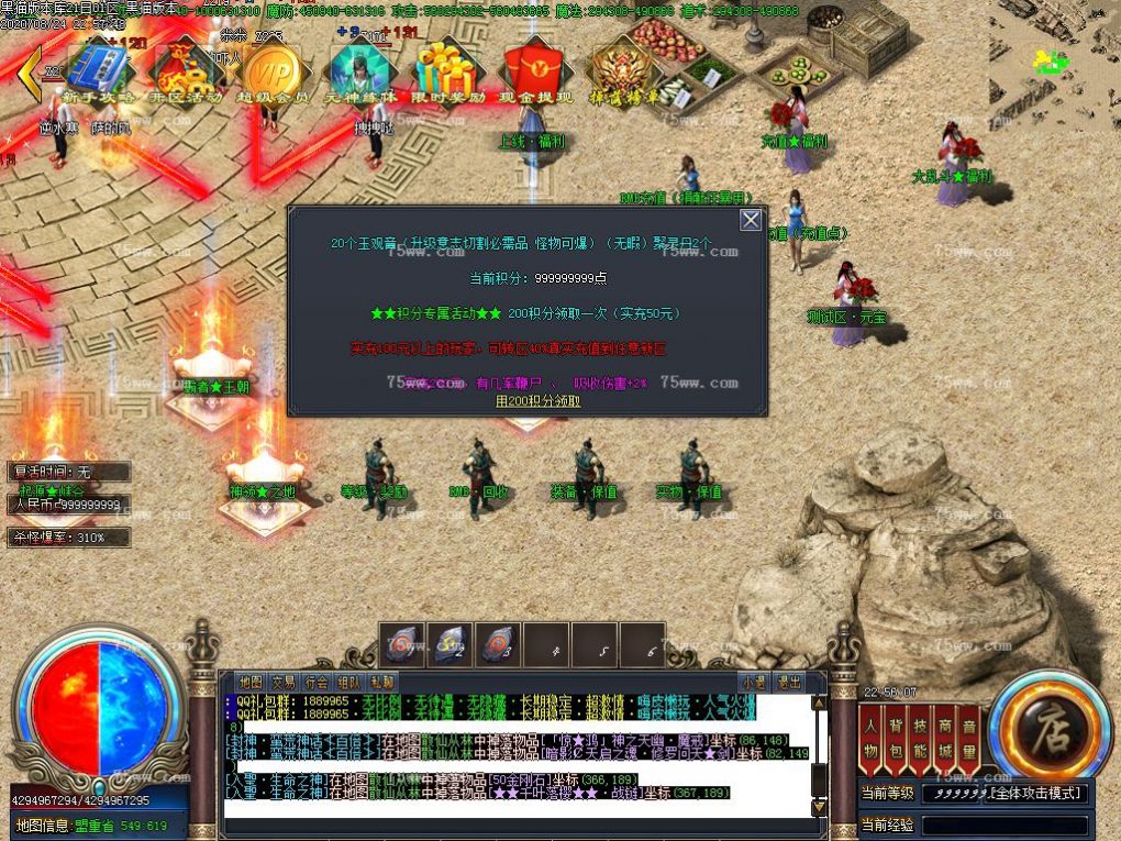 Images25.BMP