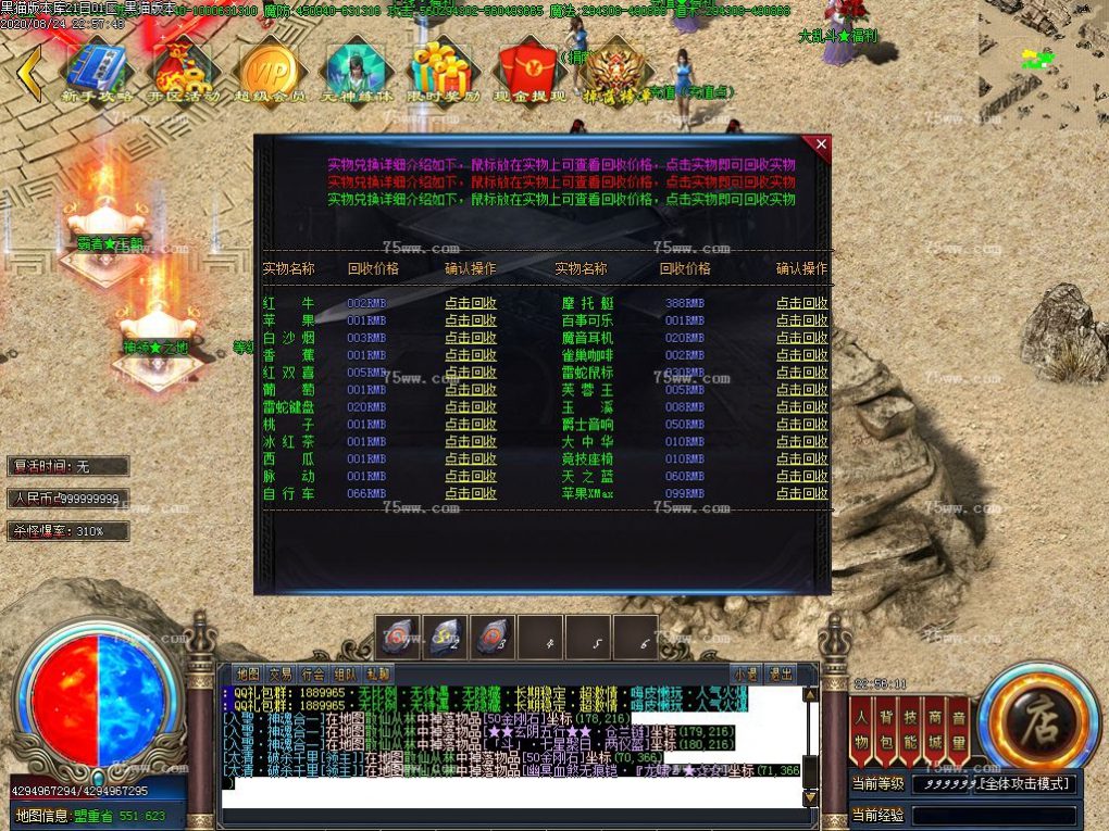 Images26.BMP